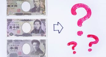 新しいお札はいつから？顔の人物の名前もチェック！