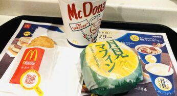 ムロツヨシの帰れま10マクドナルドでパーフェクト達成★ランキング人気メニューまとめ｜テレビ朝日